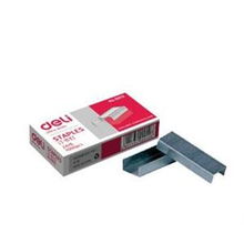 辦公用品價(jià)格指南 第39頁(yè)關(guān)鍵用品與性價(jià)比深度解析
